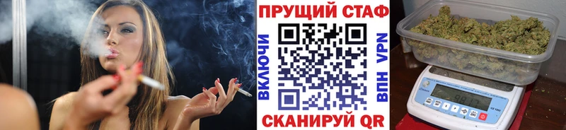Продажа наркотиков Лакинск Гашиш Амфетамин МЕФ Бошки Шишки COCAIN APVP