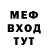 Кетамин VHQ heartbr3ak