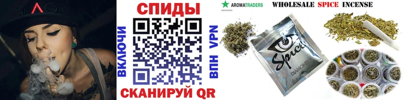БУТИРАТ бутик  kraken ССЫЛКА  Лакинск 