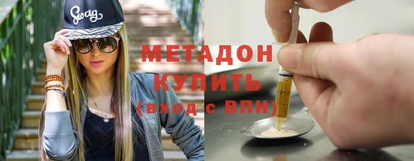 Альфа ПВП Сафоново