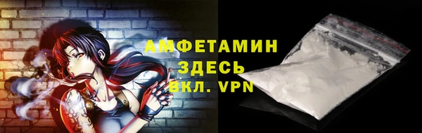 герыч Малоархангельск