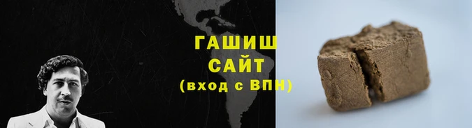 PSILOCYBIN Мамадыш