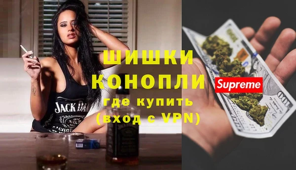 герыч Малоархангельск