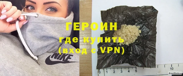 мдпв Саяногорск