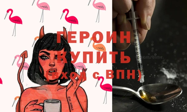 мдпв Саяногорск
