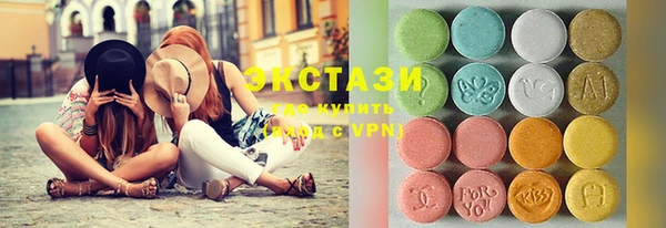 Альфа ПВП Сафоново