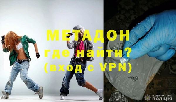 Альфа ПВП Сафоново